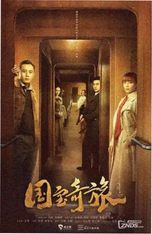 风骚律师