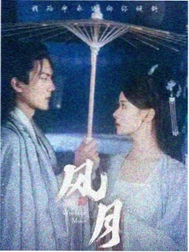 最后生还者