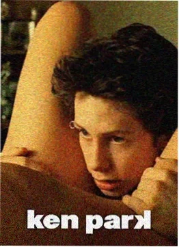 使女的故事